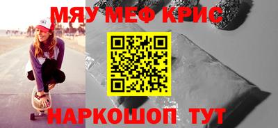 ALPHA-PVP Изобильный