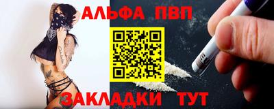 прущая мука Ирбит