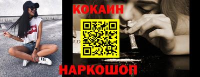 прущая мука Ирбит