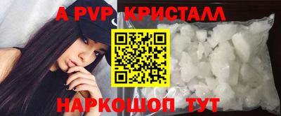 ECSTASY Ипатово