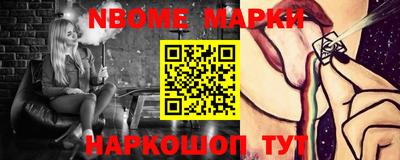 прущая мука Ирбит