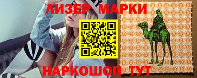 прущая мука Ирбит