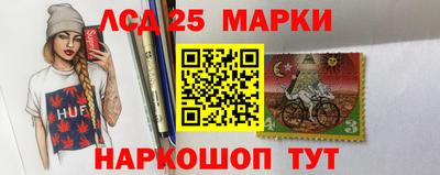 прущая мука Ирбит