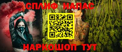 прущая мука Ирбит