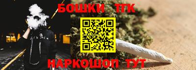 ALPHA-PVP Изобильный