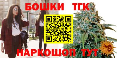 ECSTASY Ипатово