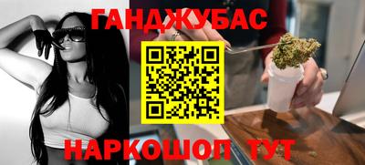 прущая мука Ирбит