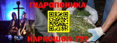 ECSTASY Ипатово