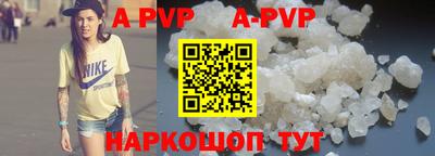 прущая мука Ирбит