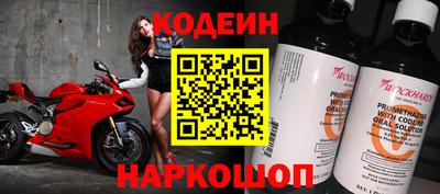 ALPHA-PVP Изобильный