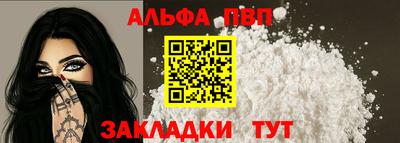 прущая мука Ирбит
