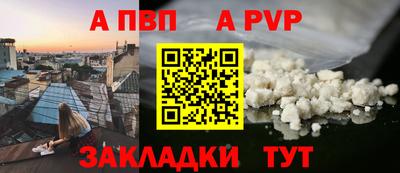 прущая мука Ирбит