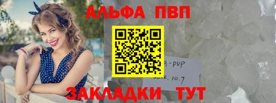 ECSTASY Ипатово