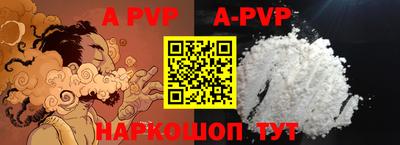 прущая мука Ирбит