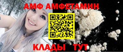 ECSTASY Ипатово