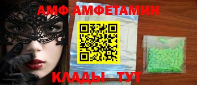 прущая мука Ирбит
