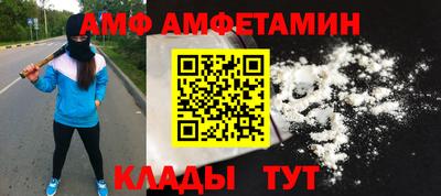 ECSTASY Ипатово