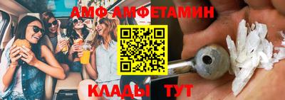 ECSTASY Ипатово