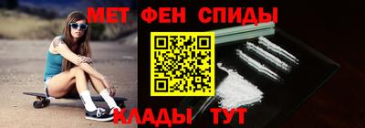 ALPHA-PVP Изобильный