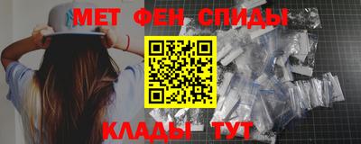 ALPHA-PVP Изобильный