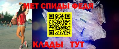 прущая мука Ирбит