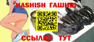 прущая мука Ирбит
