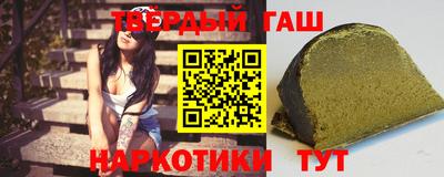 ALPHA-PVP Изобильный