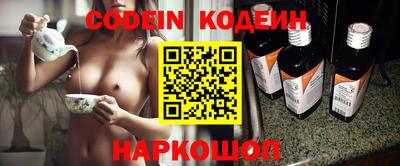 ECSTASY Ипатово
