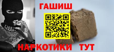 ALPHA-PVP Изобильный