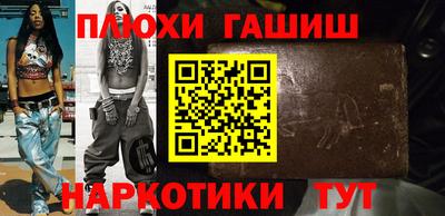 ECSTASY Ипатово