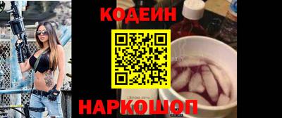 прущая мука Ирбит