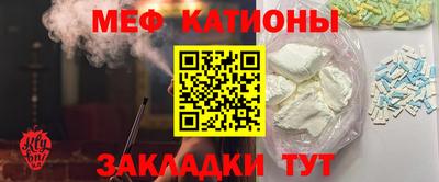 ECSTASY Ипатово