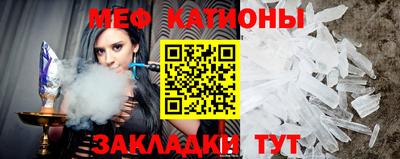 ECSTASY Ипатово