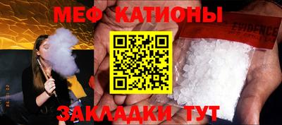 ECSTASY Ипатово