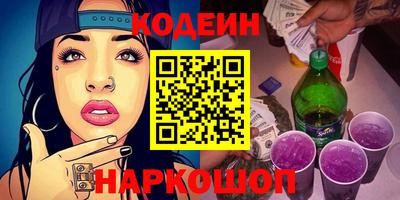прущая мука Ирбит
