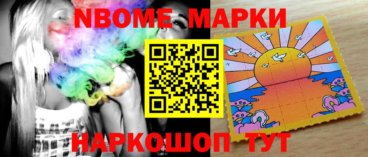 ЛСД экстази  Лсд 25 экстази ecstasy  Горно-Алтайск  Вход с VPN  mega ССЫЛКА  Лсд 25 экстази кислота 